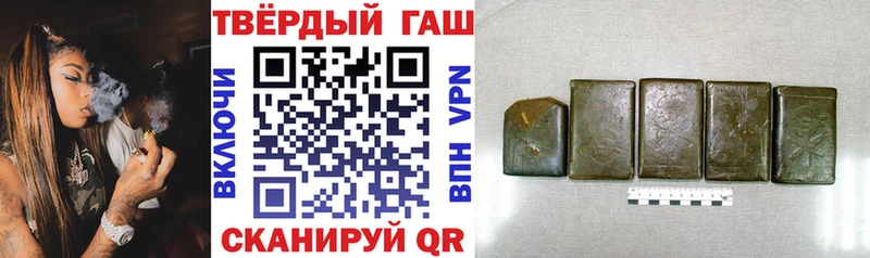 Какие есть наркотики Черногорск Марихуана  СК  АМФЕТАМИН  COCAIN  Меф мяу мяу 