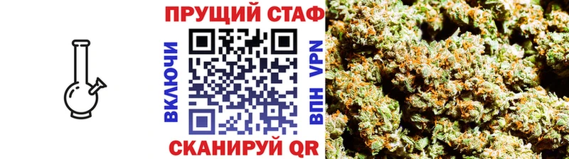 Лсд 25 Черногорск