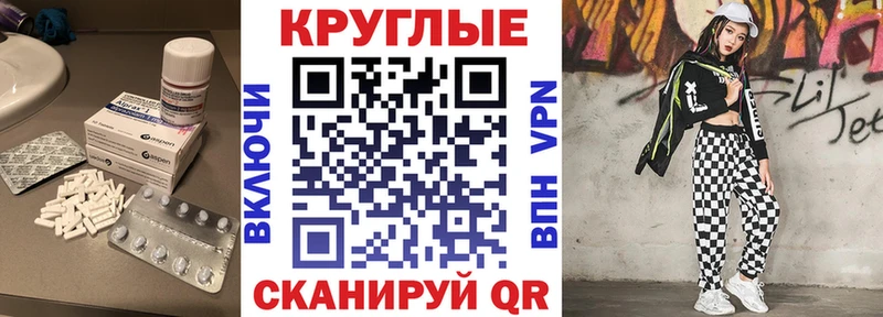 Экстази Philipp Plein Черногорск