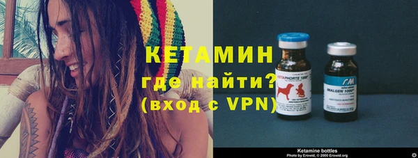 гидра Балабаново