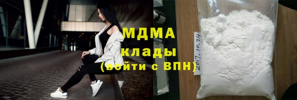 а пвп мука Баксан