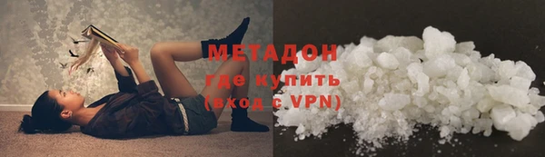 а пвп мука Баксан
