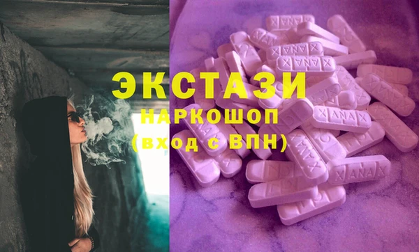 а пвп мука Баксан