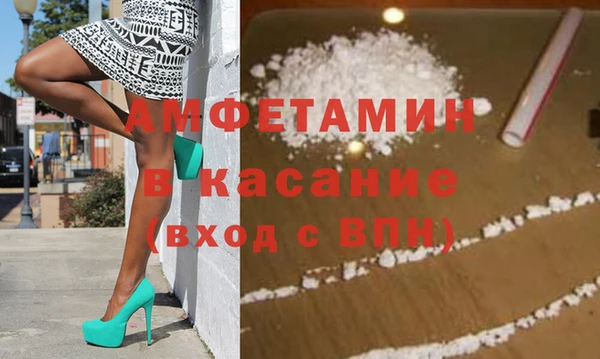 а пвп мука Баксан