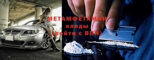 а пвп мука Баксан
