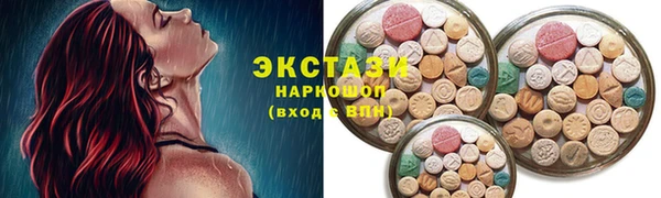 а пвп мука Баксан